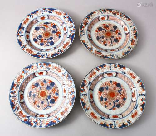 FOUR 18TH / 19TH CENTURY CHINESE IMARI PORCELAIN PLATES, each decorated in typical imari palate