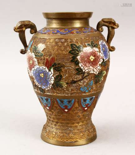 A JAPANESE CLOISONNE ENAMEL TWIN HANDLED VASE, decorated to depict floral display, 21.5cm high