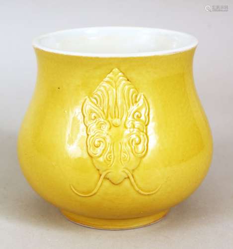 A GOOD CHINESE YELLOW GROUND TWIN HANDLE ZUN VASE, the vase with twin moulded mythical beast