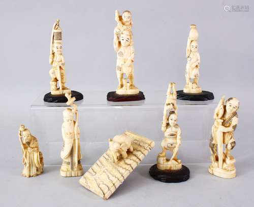 A MIXED LOT OF EIGHT JAPANESE MEIJI PERIOD CARVED IVORY & TOOTH OKIMONOS, comprising of two lucky