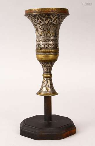 18TH / 19TH CENTURY SILVER INLAID ISLAMIC PERSIAN QAJAR ZAND HUQQA TOP, mounted on a wooden base,