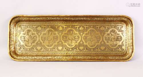 A PERSIAN QAJAR BRASS ENGRAVED TRAY, engraved with panels of figures amongst floral ground, 58cm x