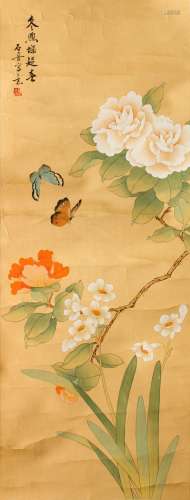 A 20TH CENTURY CHINESE PRINTED HANGING SCROLL PICTURE, depicting pheasants and other birds, 150cm