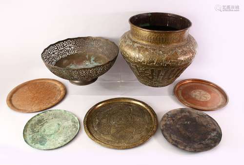 A COLLECTION OF 9 ISLAMIC OR INDIAN METAL BOWLS AND TRAYS, various sizes and decoration.