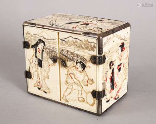 A GOOD JAPANESE MEIJI PERIOD CARVED IVORY KODANSU, the cabinet carved to each side with scenes of