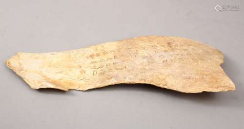 A GOOD CHINESE PIECE OF CARVED CALLIGRAPHIC BONE FRAGMENT, SCHOLARS OBJECT, the bone section with