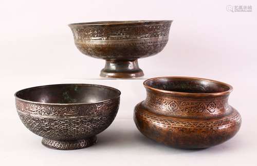 A COLLECTION OF THREE 17TH CENTURY SAFAVID PERSIAN TINNED COPPER BOWLS, each with calligraphy, and