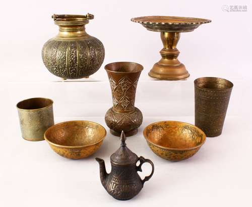 A MIXED LOT OF ISLAMIC / PERISAN BRASS VESSELS. (7)