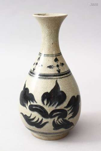 AN EARLY 20TH CENTURY SOUTH ASIAN YUHUCHUN BOTTLE VASE, the body of the vase with stylized floral