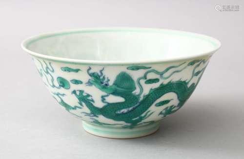 A GOOD CHINESE DOUCAI PORCELAIN DRAGON BOWL, the bowl decorated with scenes of dragons chasing