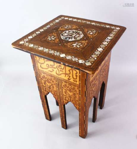 A FINE 19TH TURKISH OTTOMAN MOTHER OF PEARL INLAID WOODEN TABLE, the top with an inset mother of