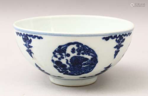 A CHINESE 19TH / 20TH CENTURY CHINESE YONGZHENG BLUE & WHITE PORCELAIN BOWL, decorated with