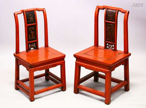 A PAIR OF CHINESE RED HARDWOOD & RED LACQUER CHAIRS, the back with lacquer decoration of figures,