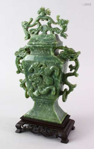 A GOOD CHINESE CARVED JADE LION LIDDED CENSER & COVER, the body of the censer carved in relief to