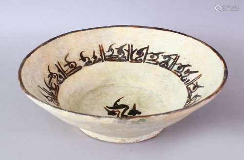 AN IRANIAN NISHABOUR POTTERY BOWL WITH CALLIGRAPHY AND LARGE BIRD, the inner decorated with