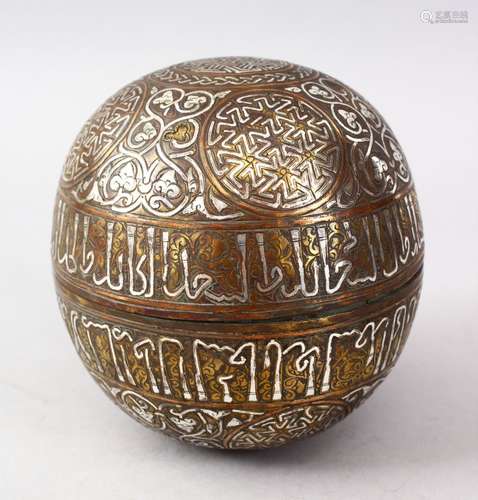 A FINE ISLAMIC SILVER INLAID ROUND BOX, with bands of calligraphy and geometric design, 12.5cm