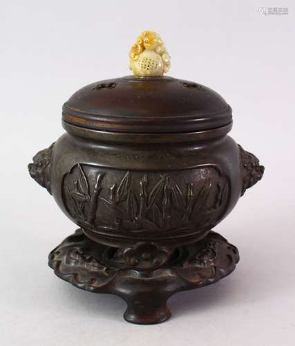 A GOOD CHINESE 19TH / 20TH CENTURY BRONZE, HARDWOOD AND JADE CENSER, the bronze censer with