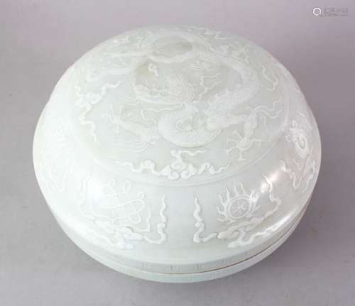 A GOOD CHINESE MING STYLE CELADON CARVED CYLINDRICAL PORCELAIN FRUIT BOX & COVER, The body of the