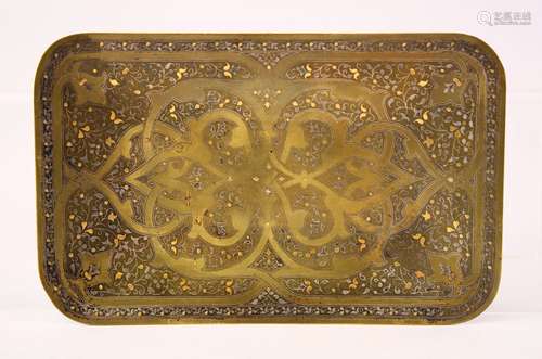 A VERY FINE ISLAMIC SILVER AND GOLD INLAID BRASS TRAY, 19.5cm x 12.5cm.