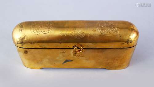 A GOOD ISLAMIC OTTOMAN IRON GILDED PEN BOX, the box decorated with calligraphy panels and flora,