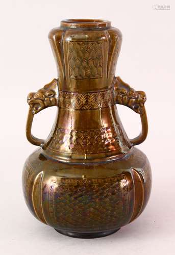 AN ORIENTAL 20TH CENTURY BROWN GLAZED TWIN HANDLE STUDIO POTTERY VASE, with twin moulded handles,