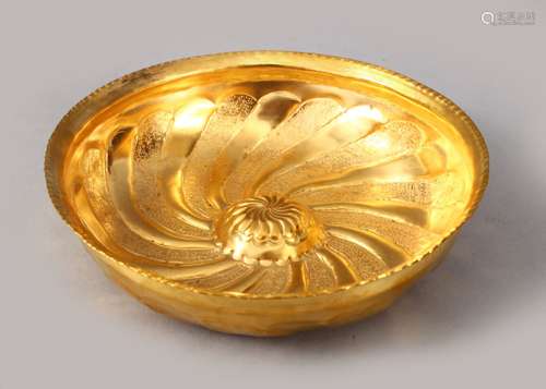 A GOOD 19TH / 20TH CENTURY GILT METAL MOULDED HAMAM BOWL, 15.5cm diameter.