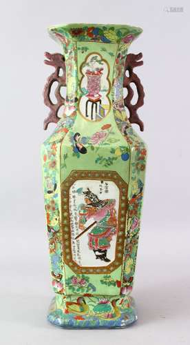 A 19TH CENTURY CHINESE FAMILLE ROSE PORCELAIN SQUARE FORM TWIN HANDLE VASE, the square form body