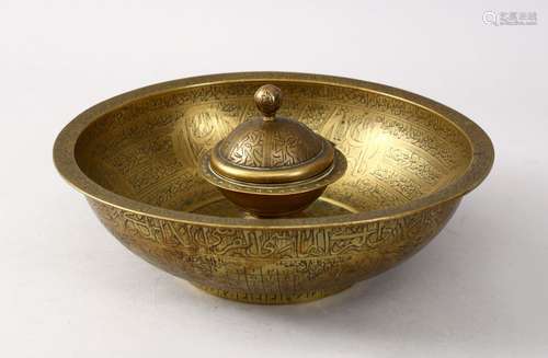 A FINE 18TH / 19TH CENTURY PERSIAN ENGRAVED CALLIGRAPHIC MAGIC BOWL, the centre of the bowl with a