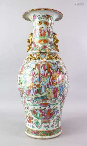 A LARGE 19TH CENTURY CHINESE FAMMILE ROSE CANTON PORCELAIN VASE, with panel decoration of figures