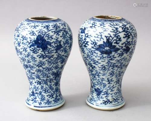 A PAIR OF 17TH CENTURY CHINESE KANGXI BLUE & WHITE PORCELAIN VASES, the body of the vases