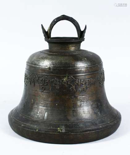 A GOOD EARLY ISLAMIC BRONZE CALLIGRAPHIC SIGNED TEMPLE BELL, the exterior of the bell with a band of