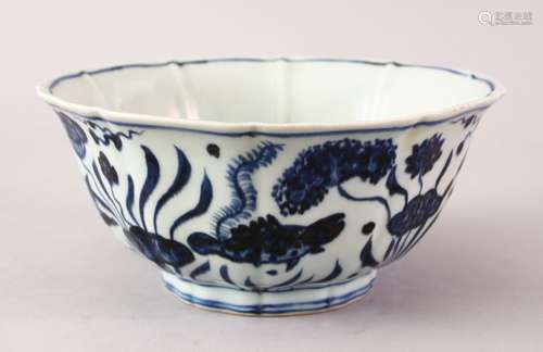 A GOOD XUANDE PERIOD CHINESE BLUE & WHITE LOBED PORCELAIN BOWL, the body of the bowl decorated