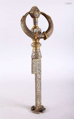 A VERY FINE QUALITY 19TH CENTURY ISLAMIC OTTOMAN SILVER INLAID BRONZE CALLIGRAPHIC KEY, the key