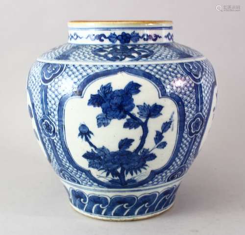 A LATE 19TH CENTURY CHINESE BLUE & WHITE PORCELAIN JAR, The body of the jar decorated with four