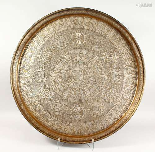 A MASSIVE 19TH CENTURY CAIROWARE EGYPTIAN OR SYRIAN SILVER OVERLAID CIRCULAR TRAY / CHARGER,