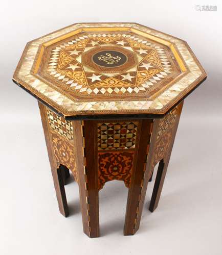 A GOOD 19TH CENTURY MOORISH HARDWOOD OCTAGONAL INLAID OCCASIONAL TABLE, the table with inlaid mother