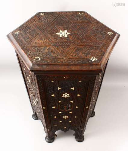 A GOOD 19TH CENTURY MOORISH HARDWOOD OCTAGONAL CALLIGRAPHIC OCCASIONAL TABLE, the hardwood top