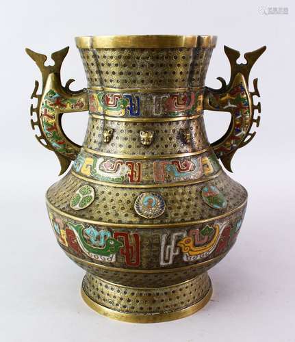 A GOOD 19TH CENTURY CHINESE BRONZE & CLOISONNE VASE, the archaic style vase decorated with three