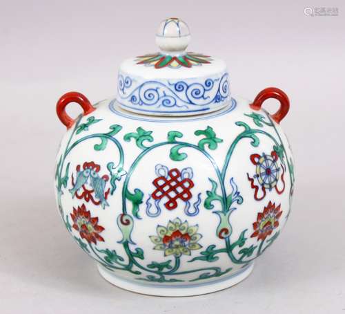 A SMALL CHINESE DOUCAI PORCELAIN JAR AND COVER, the body of the jar decorated with formal