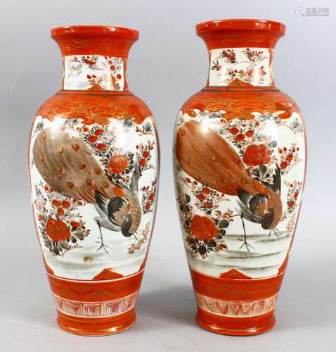 A PAIR OF JAPANESE MEIJI PERIOD KUTANI PORCELAIN VASES, signed to base,31cm