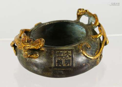 A BRONZE CENSER, applied with bronze leopards. 3.5ins diameter.