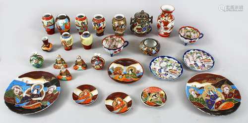 A MIXED LOT OF 20TH CENTURY JAPANESE SATSUMA WARES, consisting of vases, plates, saucers koros.