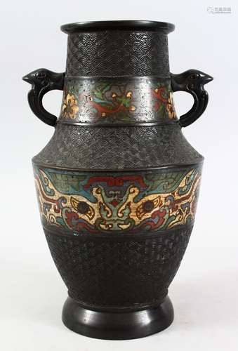 A 19TH / 20TH CENTURY CHINESE CLOISONNE AND BRONZE VASE, the vase with twin moulded handles, and