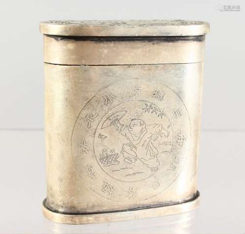 AN OVAL CHINESE SILVER BOX AND COVER, edged with figures and calligraphy. 3.75ins high.