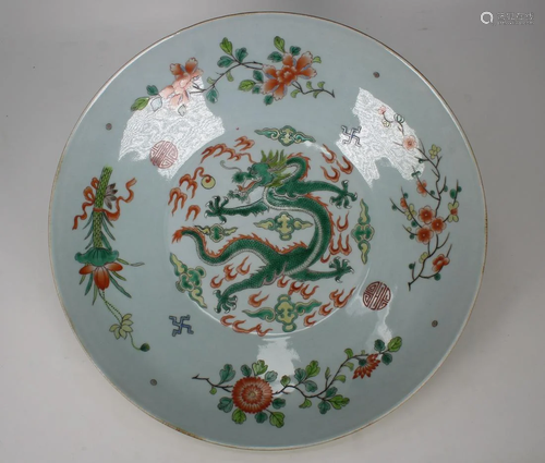 Signed Chinese 5-Claw Dragon Porcelain Ch…