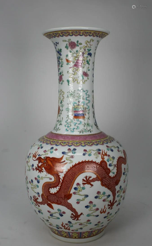 Signed Chinese 5-Claw Dragon Porcelain Vase