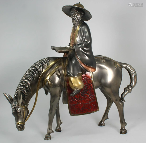 Chinese Mixed Metal Sculpture of Horseman