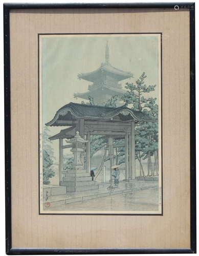 Antique Framed Japanese Woodblock, Sig…