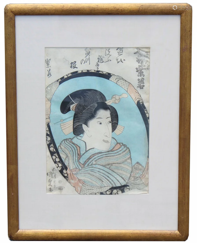 Kunisada (1786-1864) 