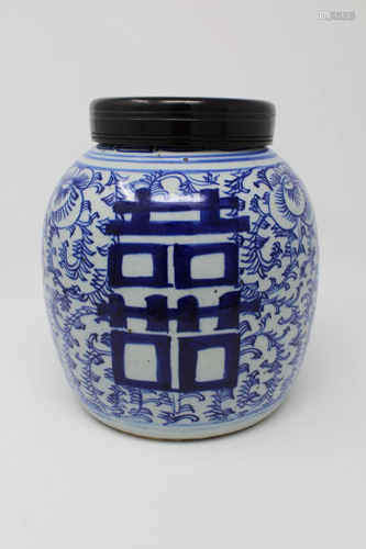 Antique Chinese Blue/White Ginger Jar